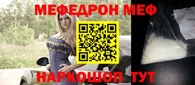гашиш Гусь-Хрустальный