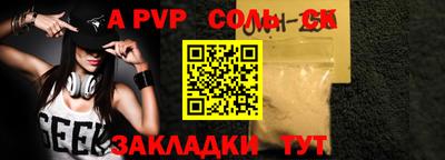 МДПВ Гусев
