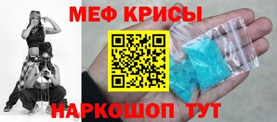 гашиш Гусь-Хрустальный