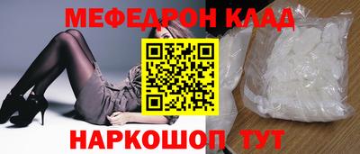 МДПВ Гусев