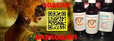 гашиш Гусь-Хрустальный