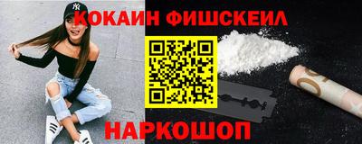 гашиш Гусь-Хрустальный