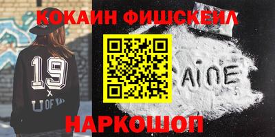 прущие крисы Гусиноозёрск