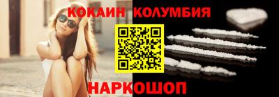 гашиш Гусь-Хрустальный
