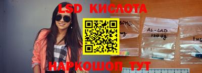 МДПВ Гусев