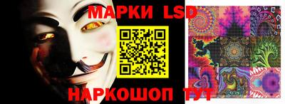 гашиш Гусь-Хрустальный