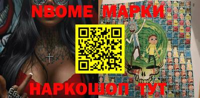 прущие крисы Гусиноозёрск