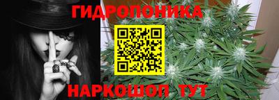 гашиш Гусь-Хрустальный
