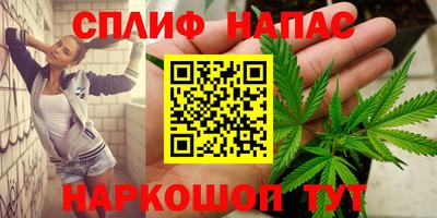 прущие крисы Гусиноозёрск