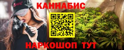 прущие крисы Гусиноозёрск