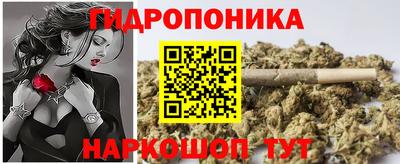 прущие крисы Гусиноозёрск