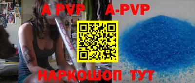 МДПВ Гусев