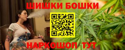 гашиш Гусь-Хрустальный