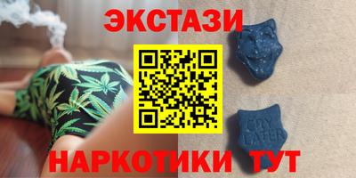 МДПВ Гусев