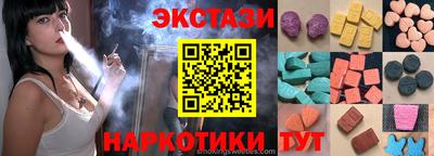 гашиш Гусь-Хрустальный