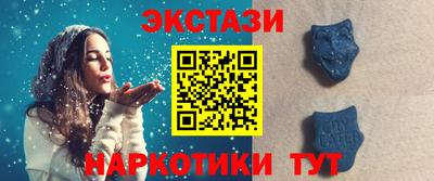 гашиш Гусь-Хрустальный