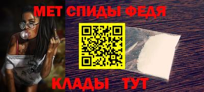 гашиш Гусь-Хрустальный