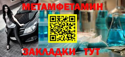 гашиш Гусь-Хрустальный