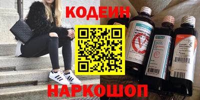 гашиш Гусь-Хрустальный
