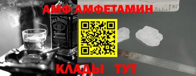 гашиш Гусь-Хрустальный