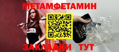 МДПВ Гусев