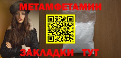 МДПВ Гусев