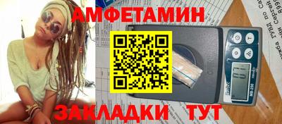 МДПВ Гусев
