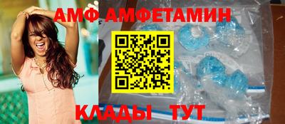 прущие крисы Гусиноозёрск