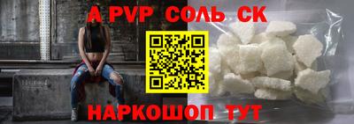 МДПВ Гусев