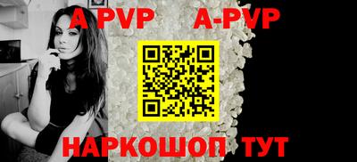 гашиш Гусь-Хрустальный