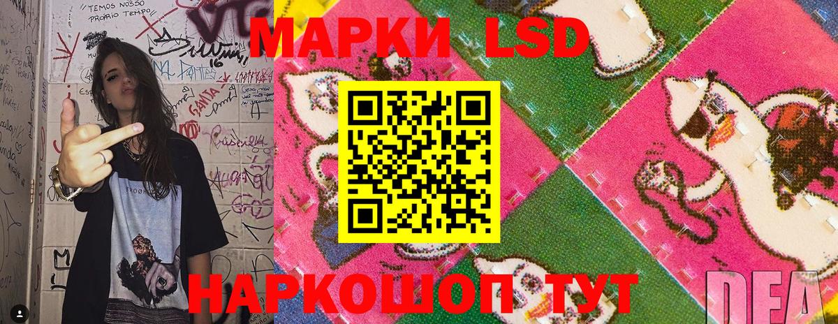 Марки N-bome 1,5мг  Марки NBOMe  Нижневартовск  Вход с VPN 